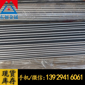 供应 日本大同DC53板材 大小直径圆棒模具钢 定尺切 可精光板加工