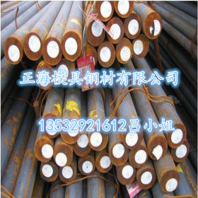 销售09mn2低合金锰钢 09mn2化学成分 09mn2钢板 09mn2圆钢 棒材料