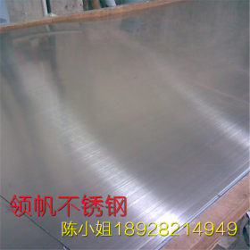 供应进口SUS305奥氏体不锈钢板 高耐腐蚀SUS305不锈钢板 规格齐全