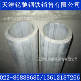 6061无缝铝管 厚壁铝管可以切割
