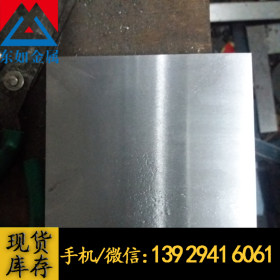 原装日本进口SUS440B不锈钢板 高硬度耐腐蚀SUS440B不锈钢板