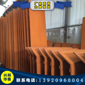 鞍钢Q355GNH耐候钢板 耐大气腐蚀钢板 可做锈成景观专用板