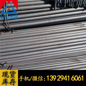 供应优质T8MnA碳素工具钢 高强度高淬透性T8MnA圆钢