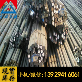 现货直销美标ASTM/SAE9254弹簧钢钢材  9254硅铬钢黑皮小圆棒