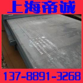 【上海帝诚】现货供应XAR400耐磨钢板价格实惠