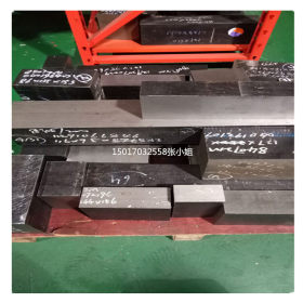 东莞立基供应W18Cr4V高速钢板材 高强度  高硬度棒材