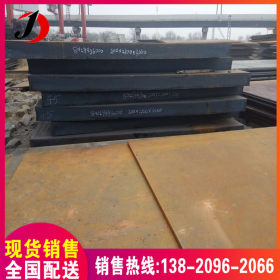 现货销售NM3600耐磨板 NM400耐磨钢板 品质保证