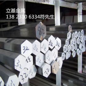 批发进口材质11SMn30K易切削钢材料 大小直径规格全