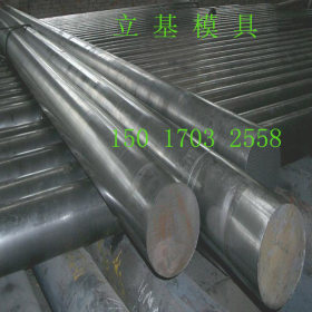 东莞供应美标SAE8620合金结构钢材料 8620H圆钢 20CrNiMo齿轮钢棒