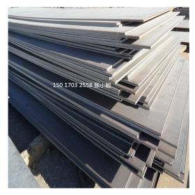 销售30MnB5合金钢板 30MnB5特种工程机械工业加工低碳调质钢板