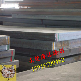 供应高强度NM500耐磨钢板 高耐磨性能钢板 nm500耐磨中厚板 价优