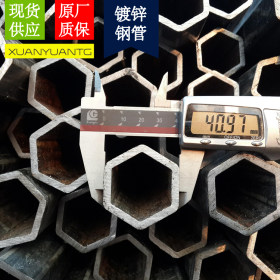 供应304不锈钢六角管 优质304不锈钢无缝六角管现货 价格低