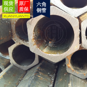 鸭蛋管 鸭蛋圆管 鸭蛋型钢管 异型钢管 各种型号异型钢管