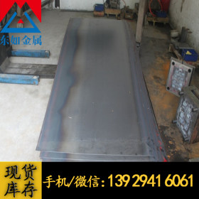 广东供应进口SUP7弹簧钢板 耐冲击SUP7淬火全硬发蓝弹簧钢板