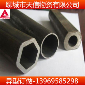 异型钢管厂供应 Q345B异型钢管 六角钢管现货价格 厂家直销