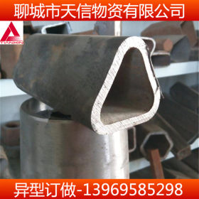 厂家生产异型钢管 Q345B异型钢管现货 可异型订做 价格优惠