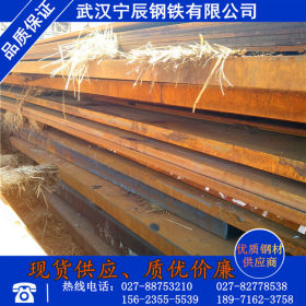 产地货源热轧铁板q345b低合金钢板 中厚钢板切割加工 厚钢板批发