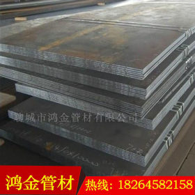 NM500耐磨钢板 高硬度高耐磨钢板 保材质保性能
