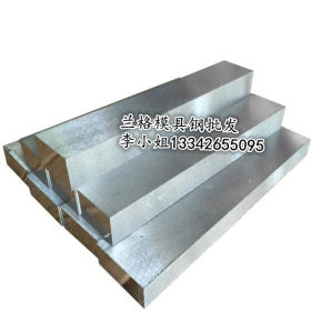 长期供应美标AISI4140合金结构钢棒 抗疲劳SAE4140圆钢 品质保证