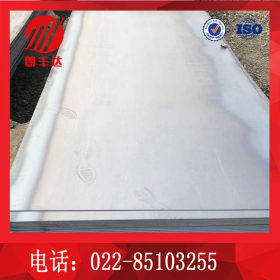 天津国标热轧普中板  Q235B钢板开平钢板  加工零切中厚钢板