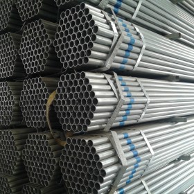 供应 优质 镀锌管 生产厂家 规格齐全 品质保障