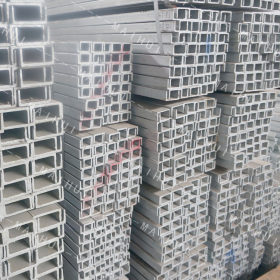 广东批发热浸锌槽钢 普通镀锌槽钢 集装箱用Q235B镀锌槽钢价格表