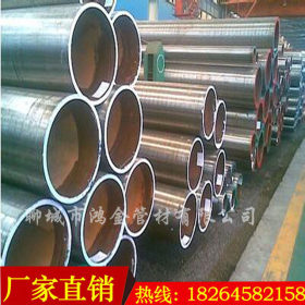 硬质合金钢管 高强度合金钢管 硬质合金管材 T91合金管现货