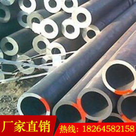30crmo合金钢管 低压合金钢管 薄壁合金钢管 合金钢管厂