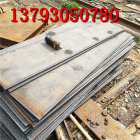 钢板预埋件打孔定尺切割块钢板Q235B Q345B钢板工地固定桩预埋件