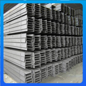 Q235槽钢生产厂家 槽钢大量现货 12号槽钢厂家直销  槽钢销售