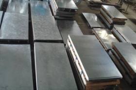 厂家直销有花镀锌铁皮 供应镀锌板规格0.5*1250*2500热镀锌钢板