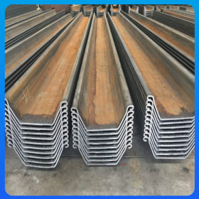 钢板桩价格 厂家现货直供3号钢板桩 4号钢板桩 定制5号拉森钢板桩