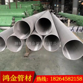 销售2205不锈钢管 耐腐蚀耐酸碱2205不锈钢方管 焊管