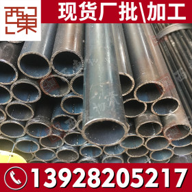 广州钢管 Q235 家具管 佛山乐从家具管材批发 厂价直销