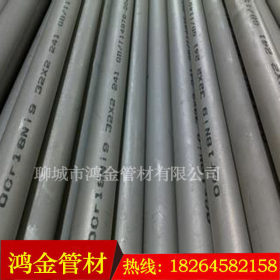 供应304不锈钢复合管 加工304不锈钢复合管 304不锈钢复合管厂家
