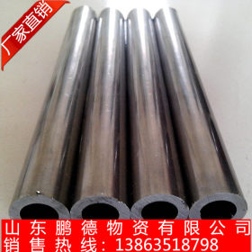 聊城精密管生产厂家 加工耐热耐高压精密钢管 非标精密钢管