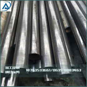碳素结构钢10#钢管无缝管钢厂直发规格齐全