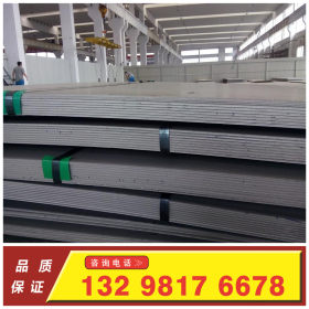 河南不锈钢201304316l 310s不锈钢板 不锈钢热轧板 工业不锈钢板