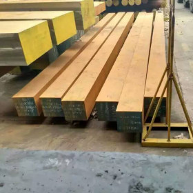 现货供应 Q890D 高强度结构钢 中厚板  可零切订做 量大优惠