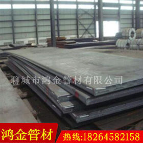 【鸿金】供应锰13高锰耐磨板 耐磨板材 舞钢NM500耐磨板现货