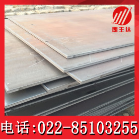 低合金中厚板30crmnsiA钢板 高强度耐腐蚀30crmnsiA合金板