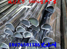 不锈钢面包管 不锈钢马蹄管 不锈钢彩色管 304不锈钢装饰管及价格
