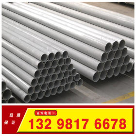 现货供应  不锈钢钢管304 外径285 超大超厚壁管 可零切河南郑州