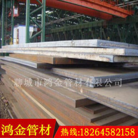 【鸿金】供应42CrMo合金钢板 40Cr钢板价格 35CrMo合金板厂家