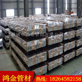 【鸿金】供应Q345D合金板 16Mo3合金钢板价格 35Mn2合金钢板厂家