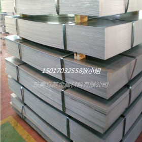 立基钢材供应Q460高强板 Q460钢板 薄板 中厚板 可切割零售