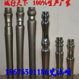 不锈钢护栏立柱管生产厂家 304不锈钢葫芦管 201不锈钢护栏管