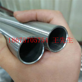 专业生产各种不同规格家具专用201制品专用圆管 201不锈钢制品管