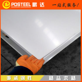 不锈钢板 304不锈钢板激光切割加工定制 304冷轧不锈钢板