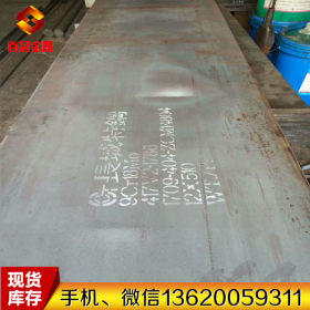 长期供应进口SUS440C高碳铬不锈钢 SUS440C钢板 440C薄板